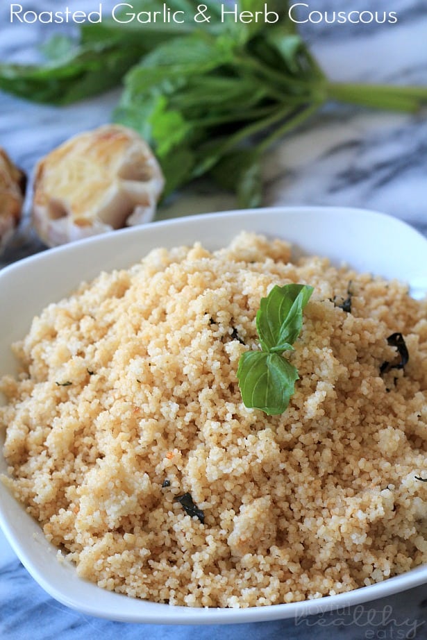 Roasted Garlic & Herb Whole Wheat Couscous 全麦蒸粗麦粉配大蒜和香草